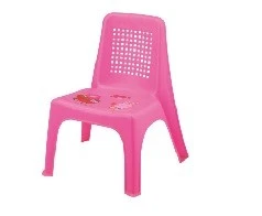 Children's Stool And Chair Children's Stool And Chair