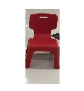 Children's Stool And Chair Children's Stool And Chair