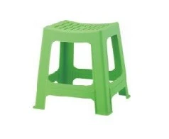 High Stool High Stool