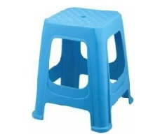 High Stool High Stool