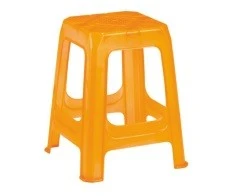 High Stool High Stool