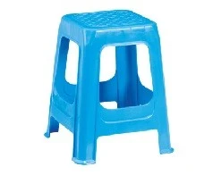 High Stool High Stool