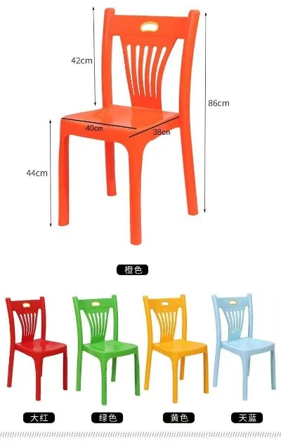 9 9