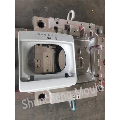 Injection molding process