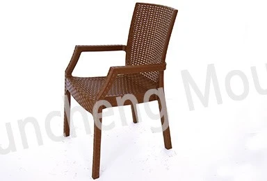 Plastic gas-assisted chair 2