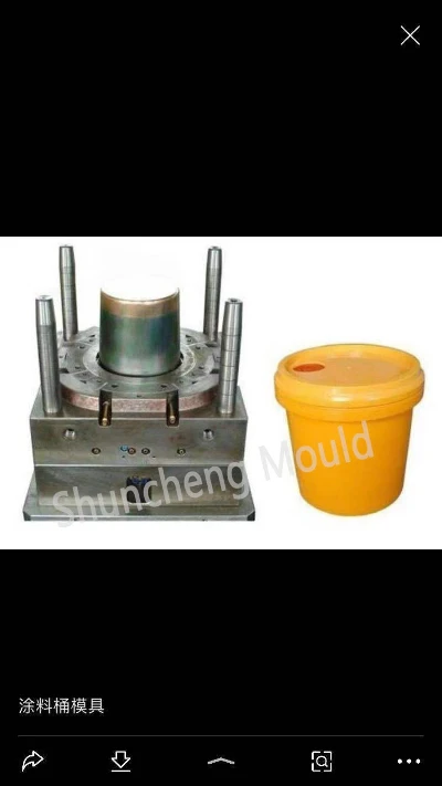 Paint Bucket Mold 2 Paint Bucket Mold 2