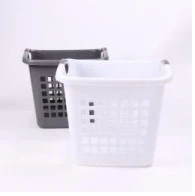 Plastic Laundry Basket Series 1 Plastic Laundry Basket Series 1