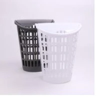 Plastic Laundry Basket Series 2 Plastic Laundry Basket Series 2