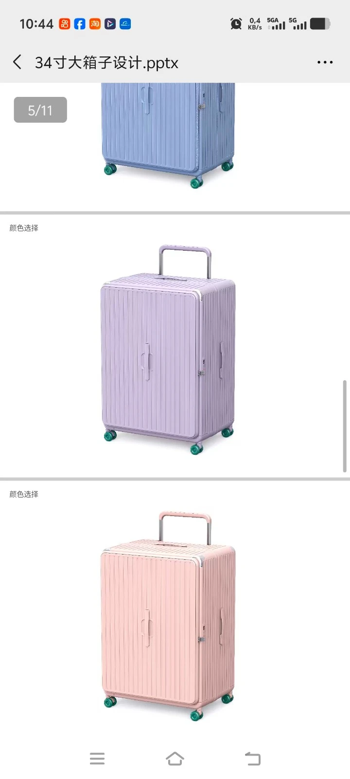 Plastic Luggage Mould factory Plastic Luggage Mould factory