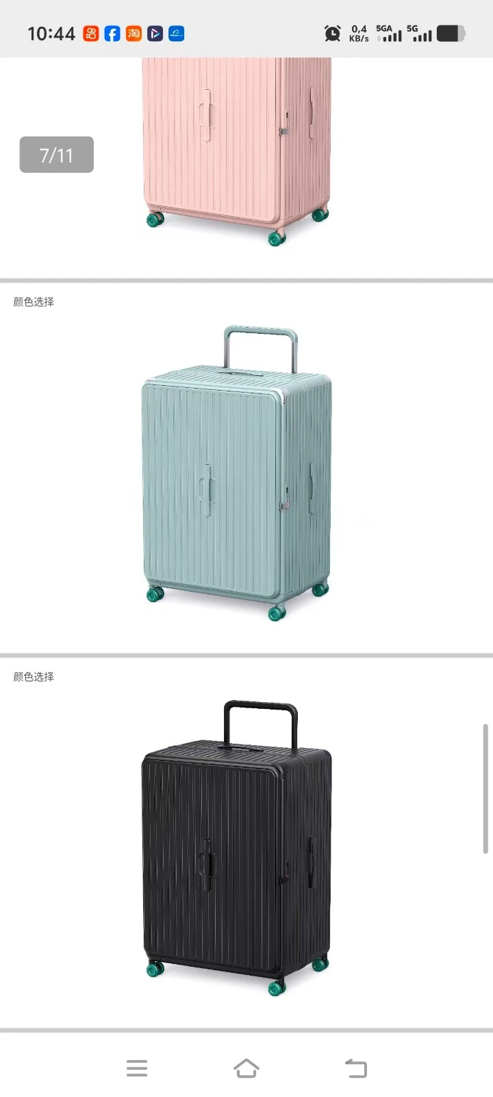 Plastic Luggage Mould best Plastic Luggage Mould best