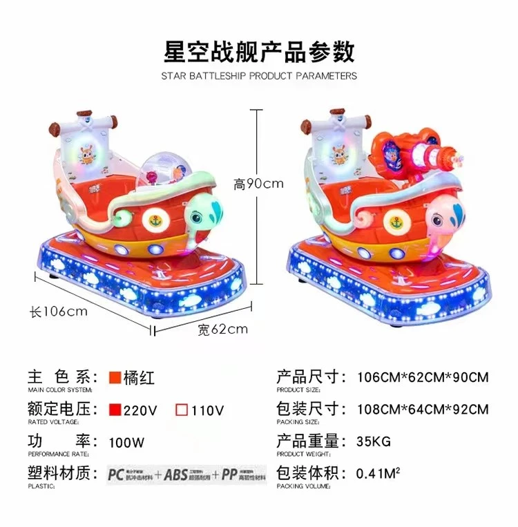 product-750-763 product-750-763