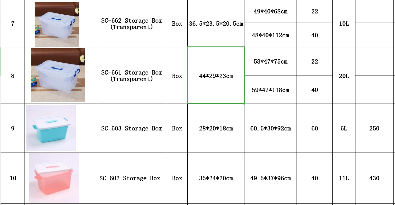 product-1288-671