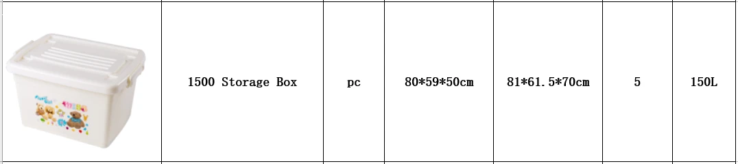 product-1076-240