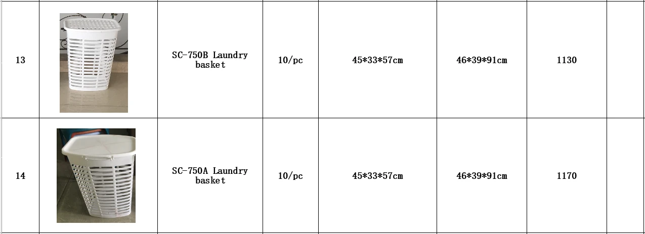 product-1275-463 product-1275-463