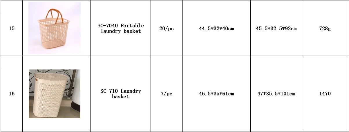product-1203-458 product-1203-458