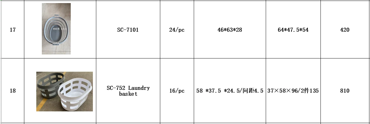 product-1203-403 product-1203-403